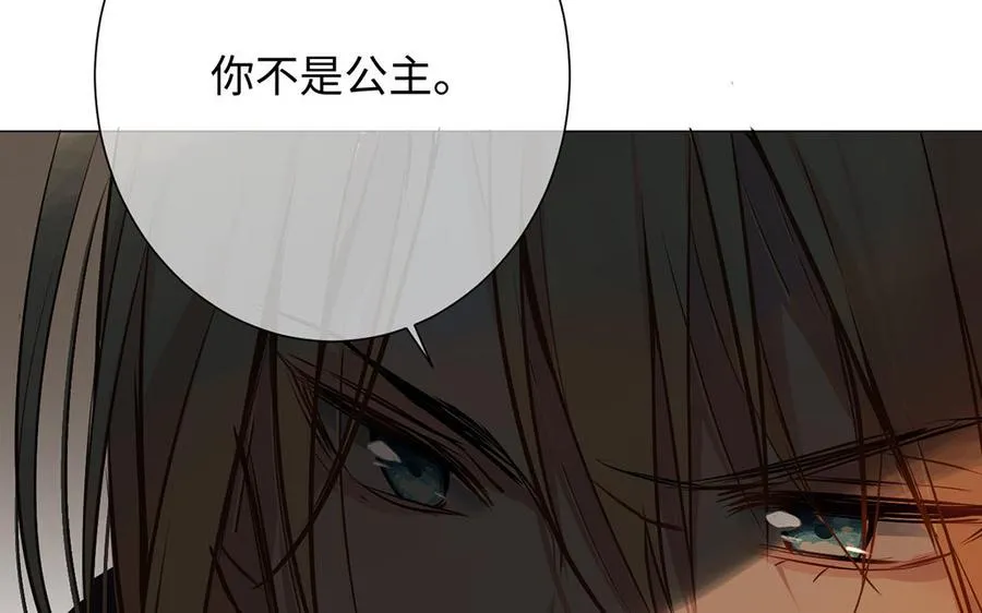 第64话 英勇155