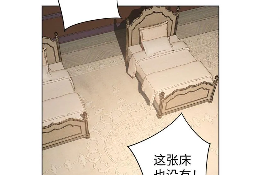第4话 作弊之人38
