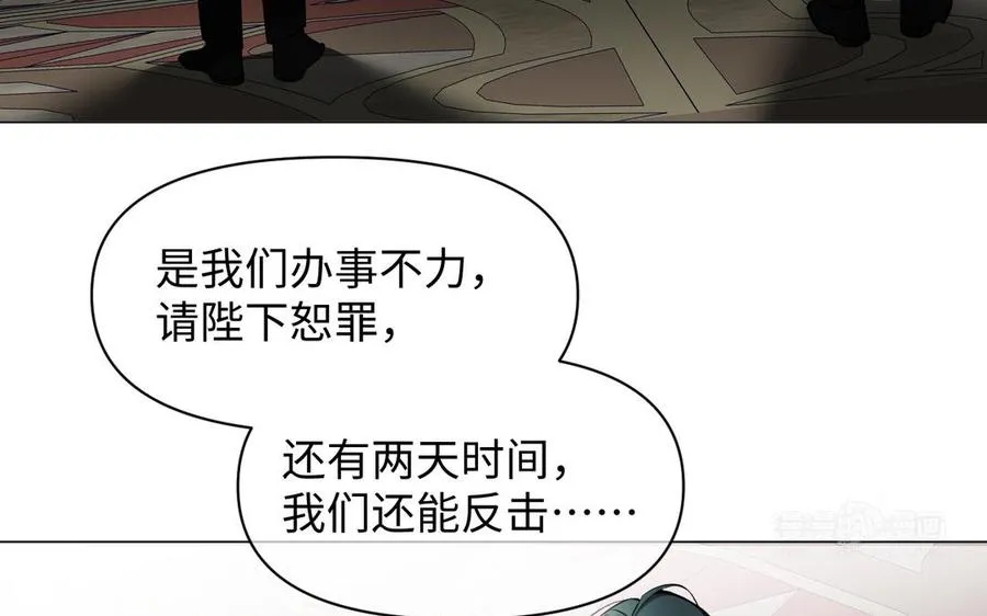第131话 软肋23