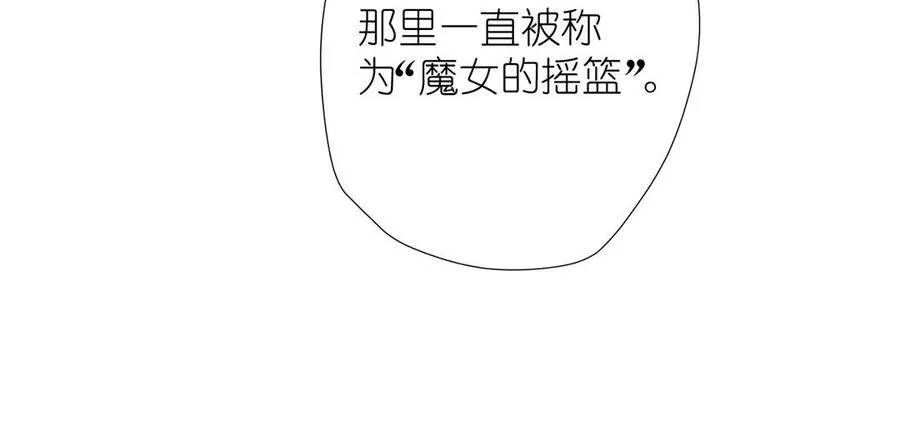 第35话 孤独的种族37