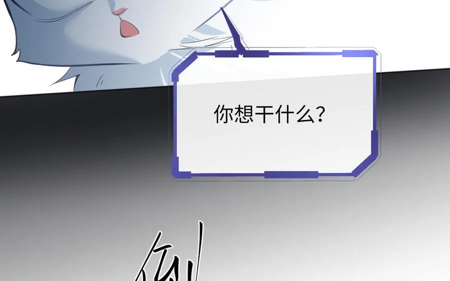 第145话：源起141