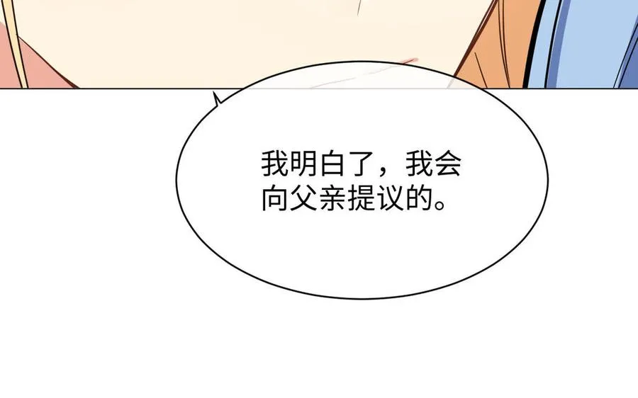 第103话 葬礼58