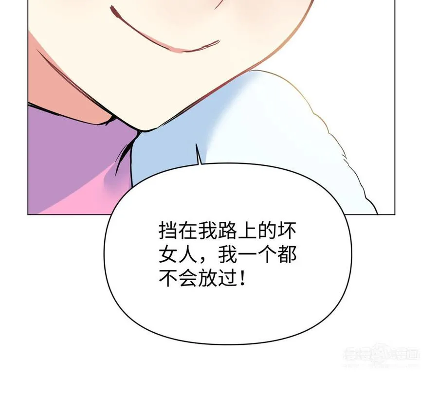 第88话 翻盘的机会143