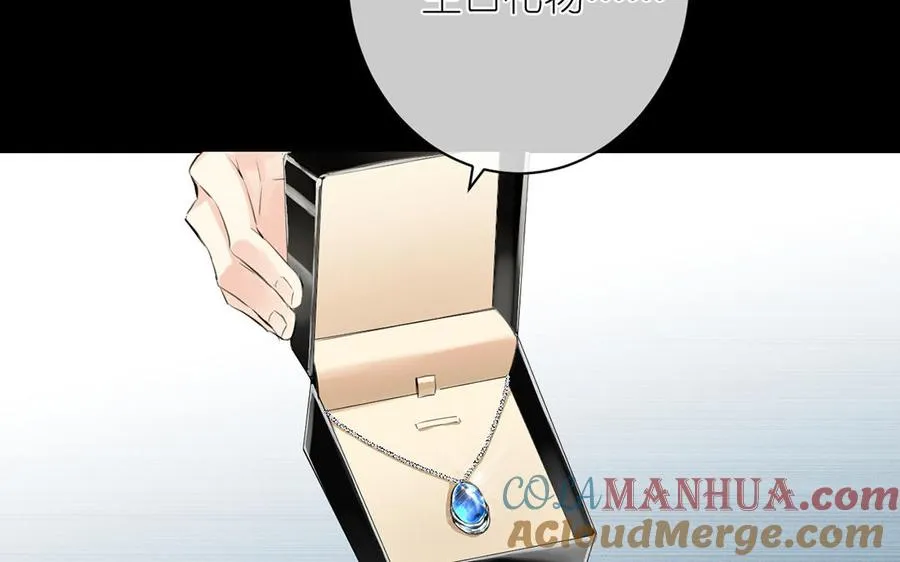 第16话 薇薇安的能力20