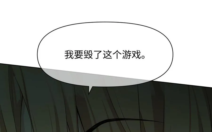 第150话：前行之路221
