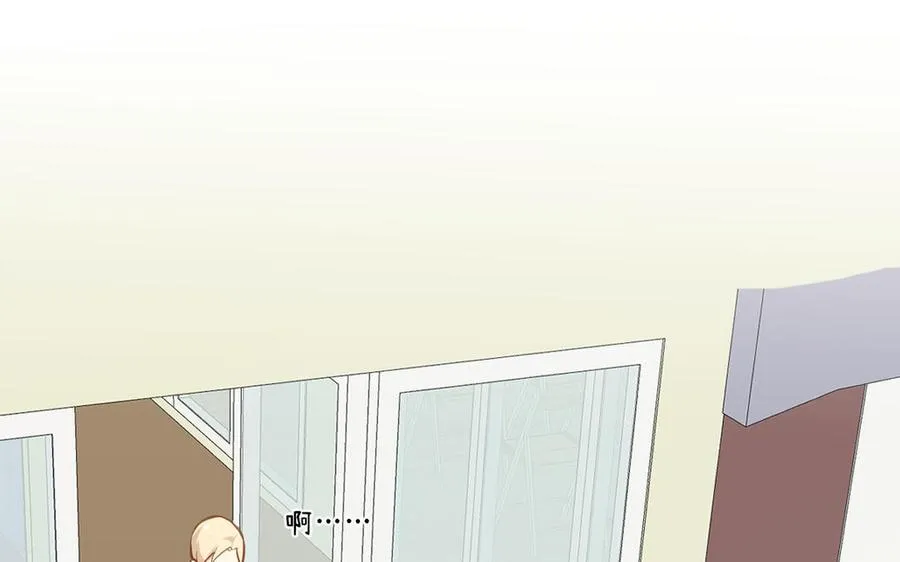 番外3 金蔷薇幼儿园38