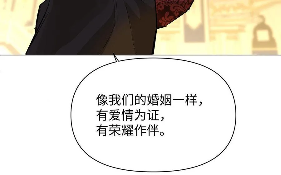 第118话 胜利的前奏曲159