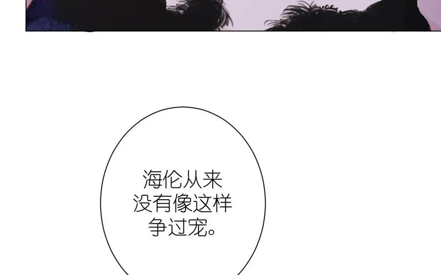 第25话 最美的你10