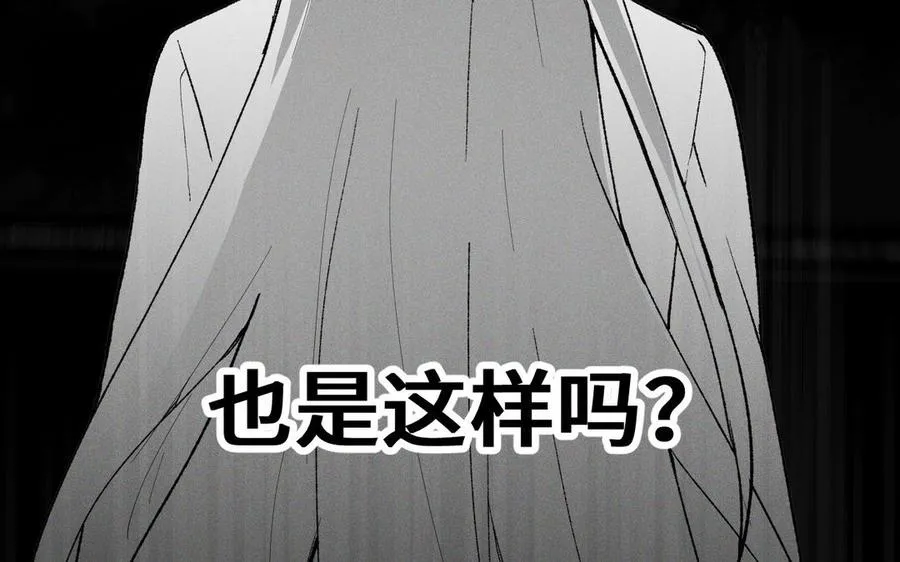 第138话 黎明75
