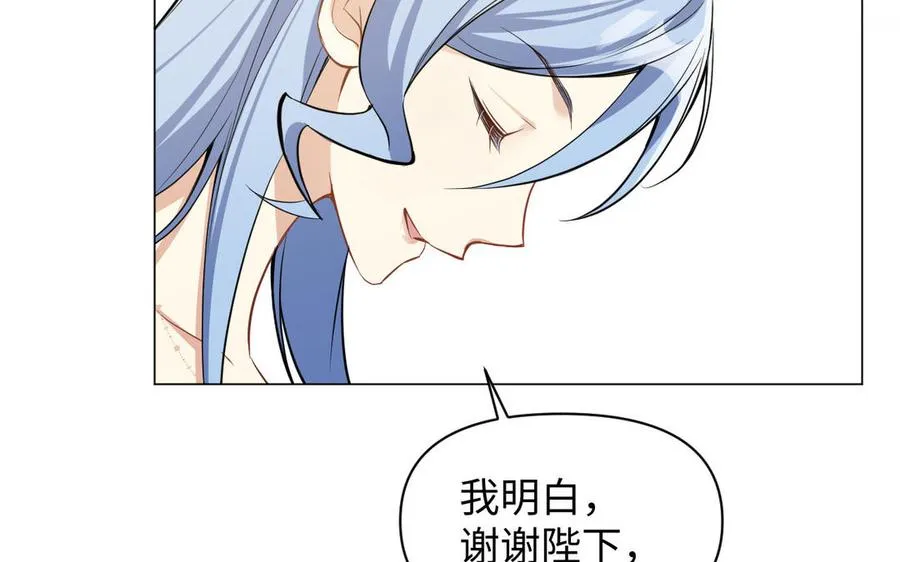 第113话 战场87