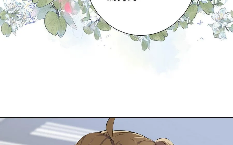 第51话 贵重的真心67