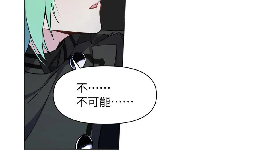 第137话 黑夜19