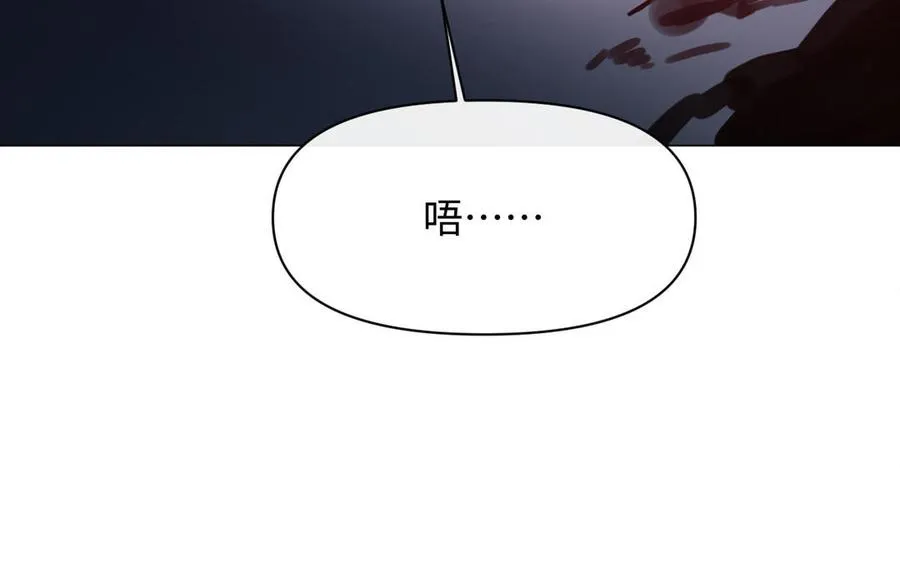 第97话 爱情勋章62
