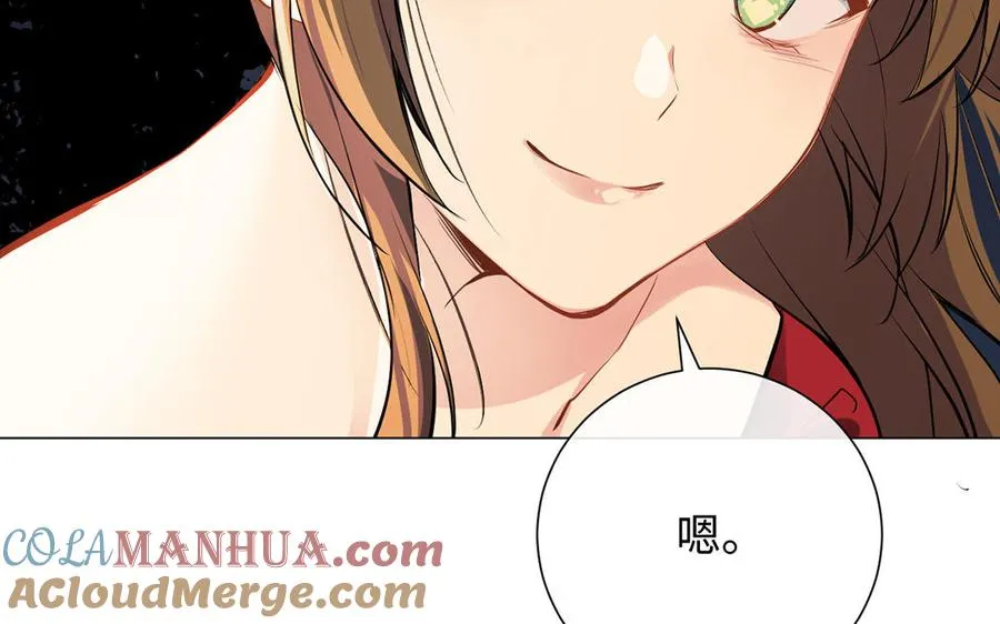 第71话 嫉妒36