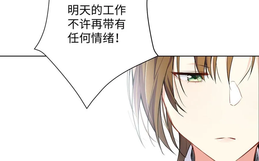 第44话 求婚42