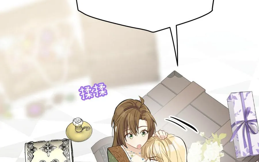 第148话：只想着我83