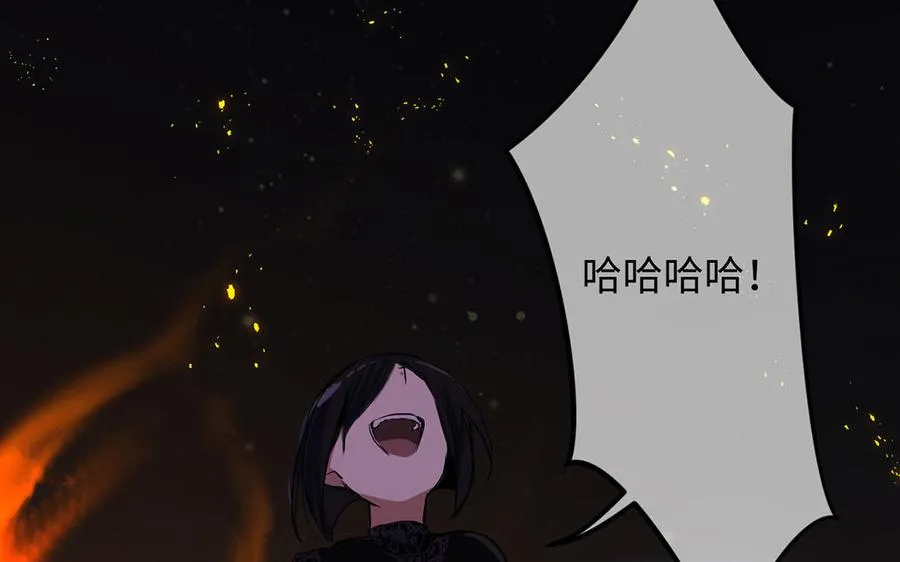 第64话 英勇158