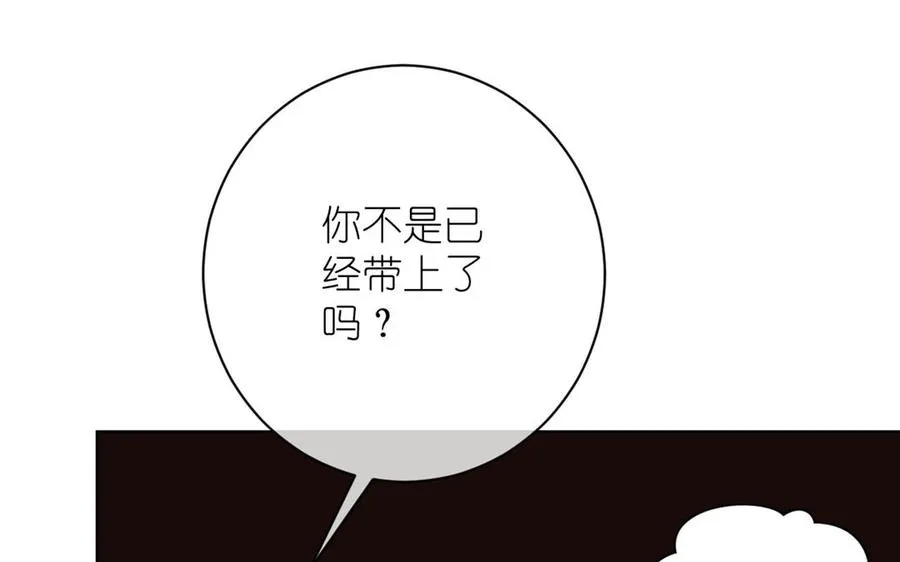 第20话 王子的真面目57