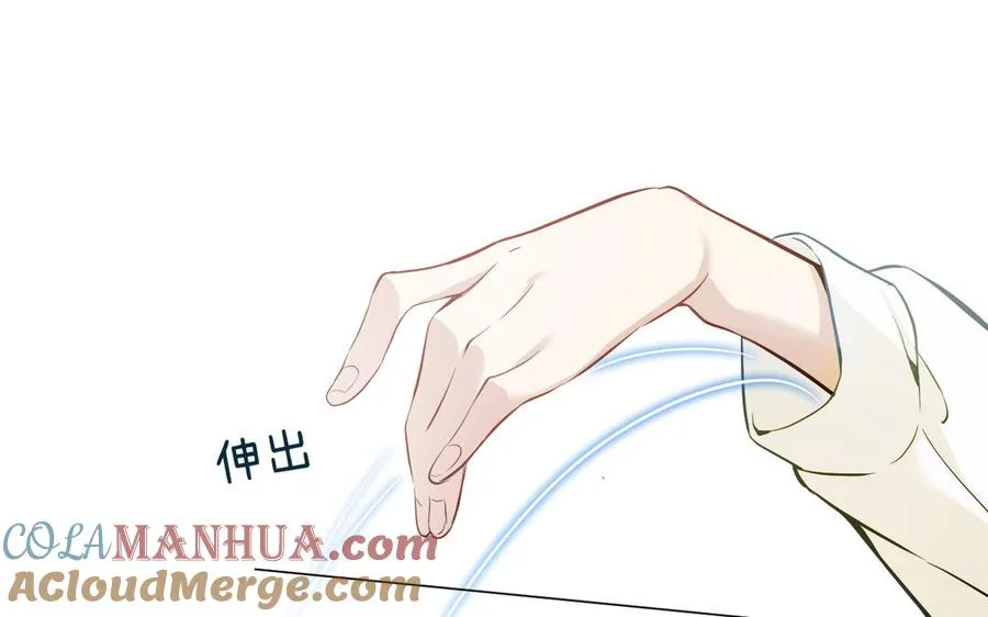 第119话 不死的尸体100