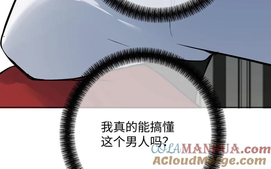 第49话 神秘的新对手24