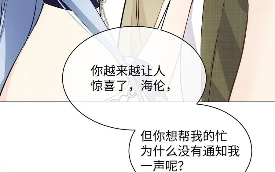 第102话 恶女重生122
