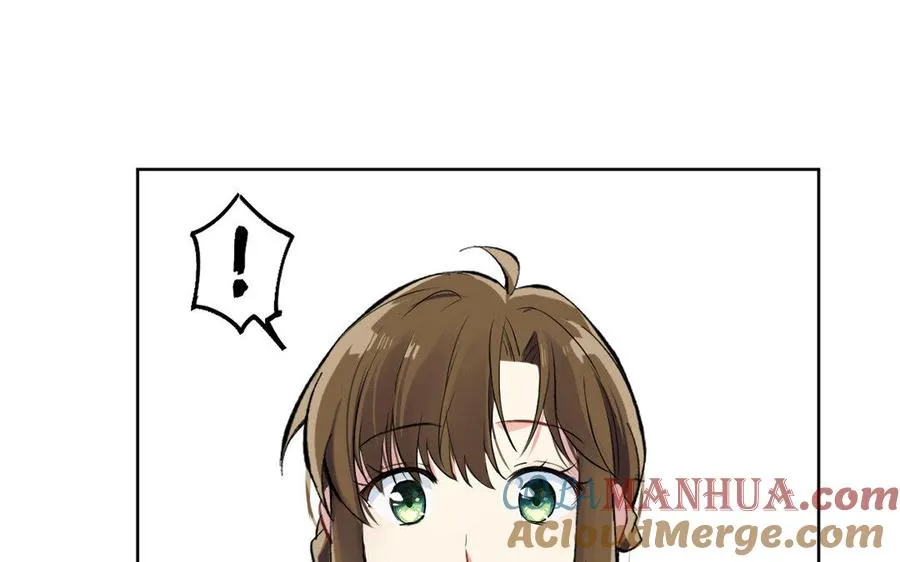 第5话 特别的公主12