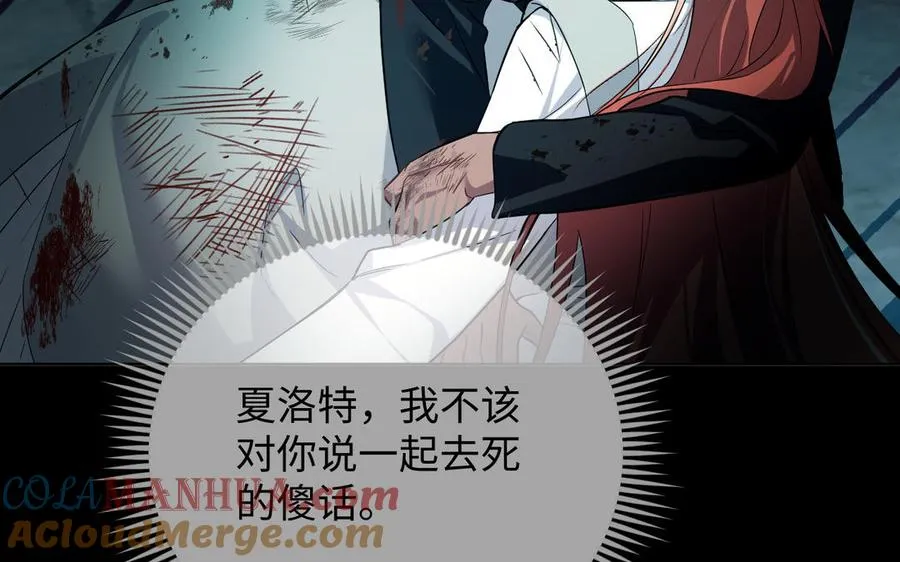 第150话：前行之路156