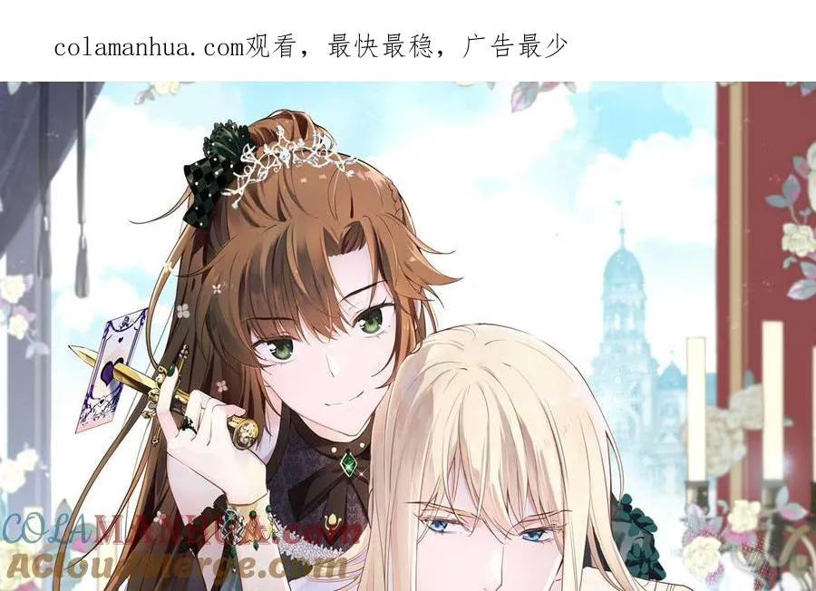 番外2 春节0