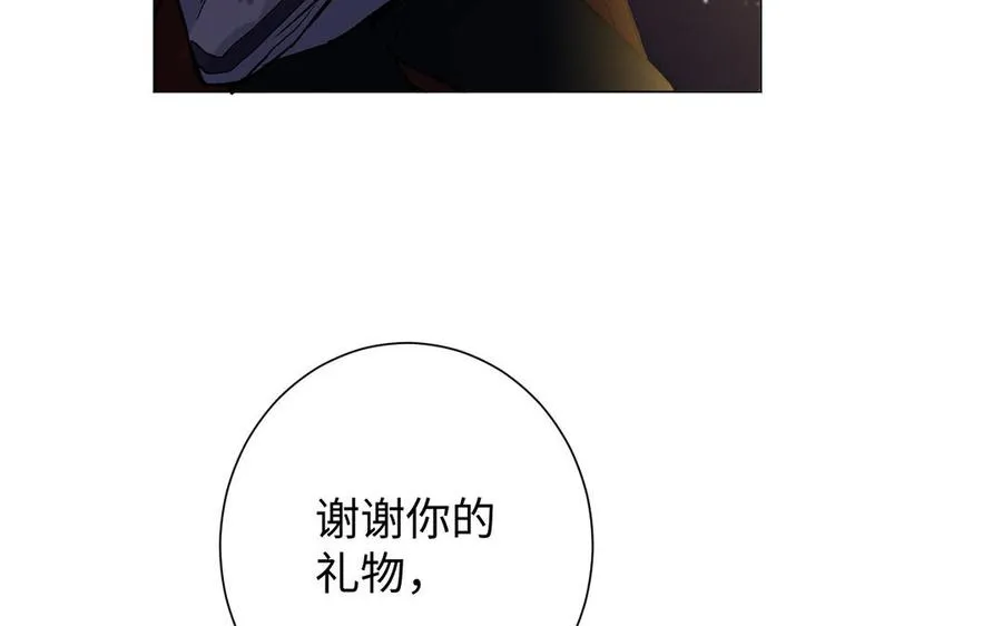 第64话 英勇82