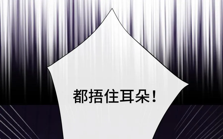 第96话 败仗111