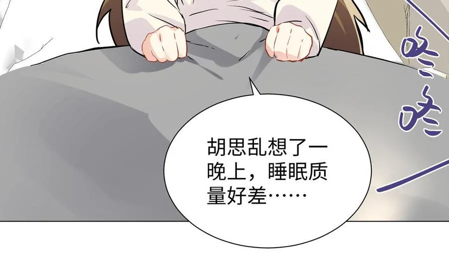第51话 贵重的真心129