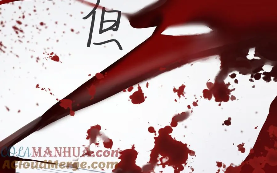 第136话 黄昏148