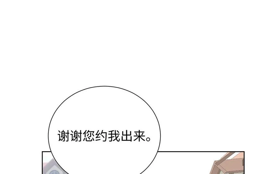 第44话 求婚65