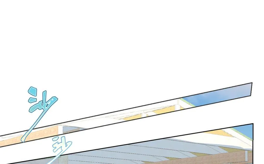 第34话 王子的马术课98
