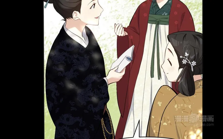 第145话：源起59