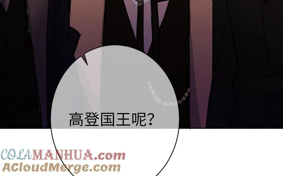 第67话 直面现实32
