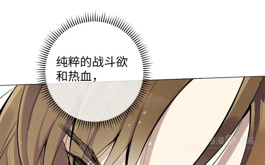 第127话 狂舞103