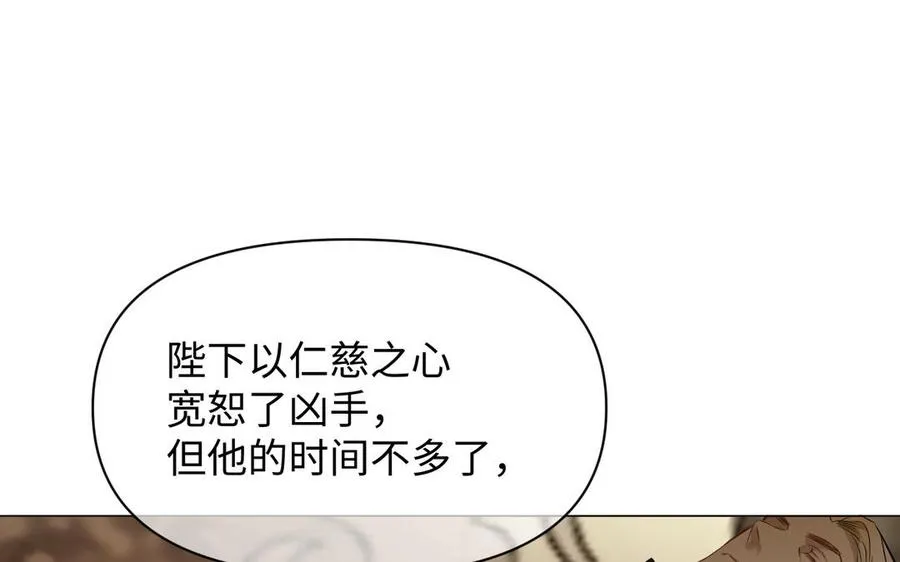 第119话 不死的尸体127