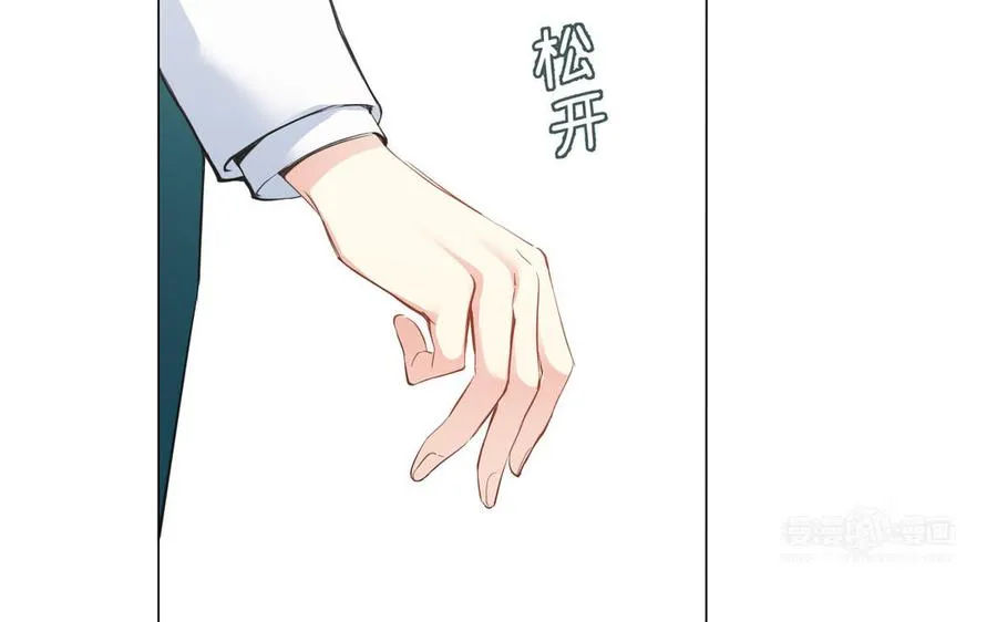 第94话 分离的心63