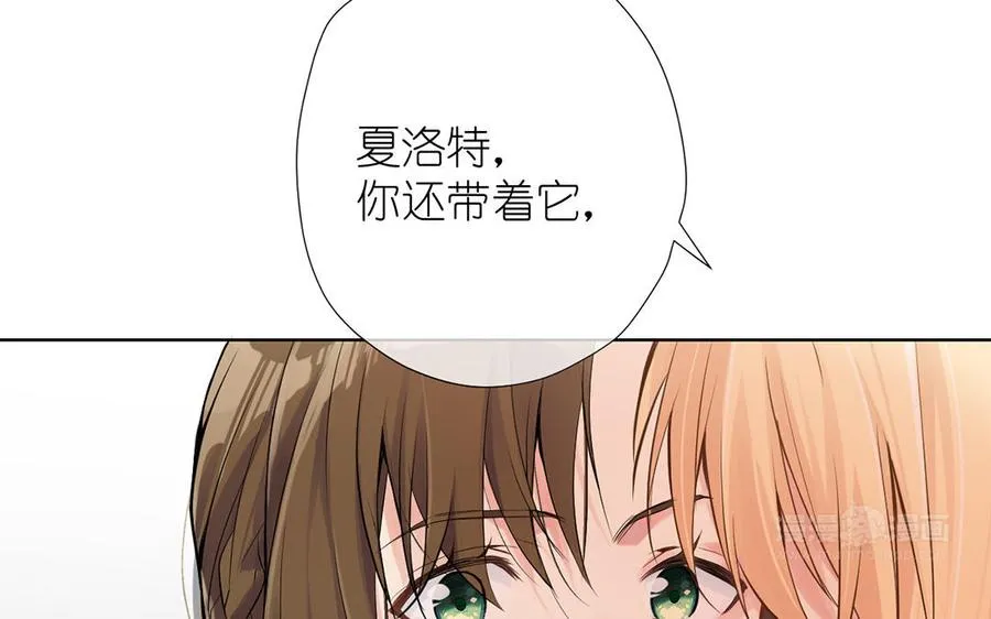 第38话 药效发作63