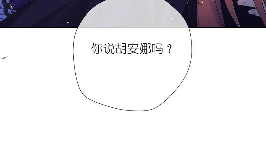 第31话 新工作22