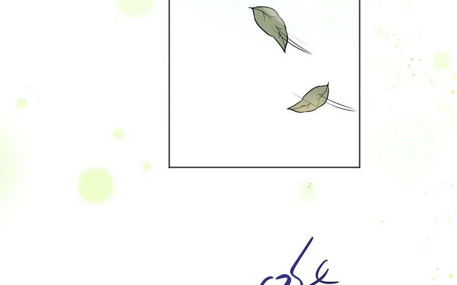 第140话交错的道路131
