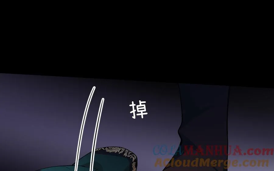 第93话 噩梦64