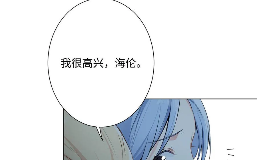 第47话 海伦遇袭66