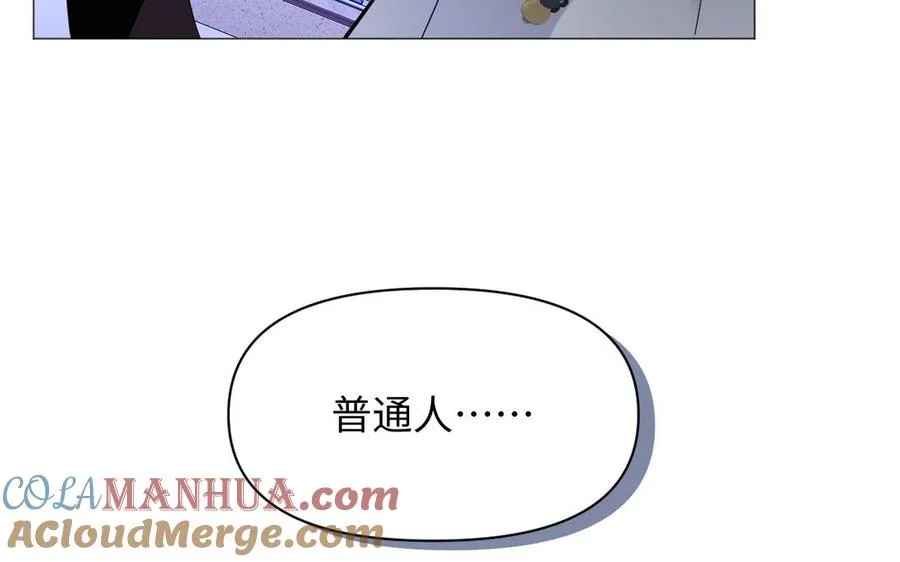 第136话 黄昏120