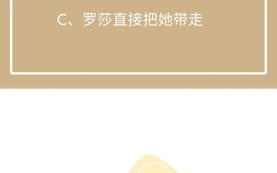 第96话 败仗142