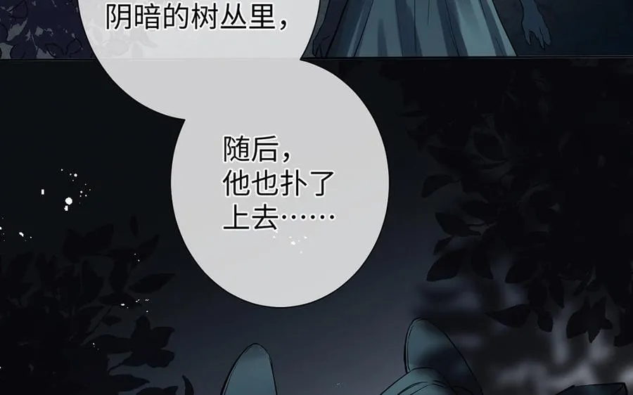 第58话 “真相”30