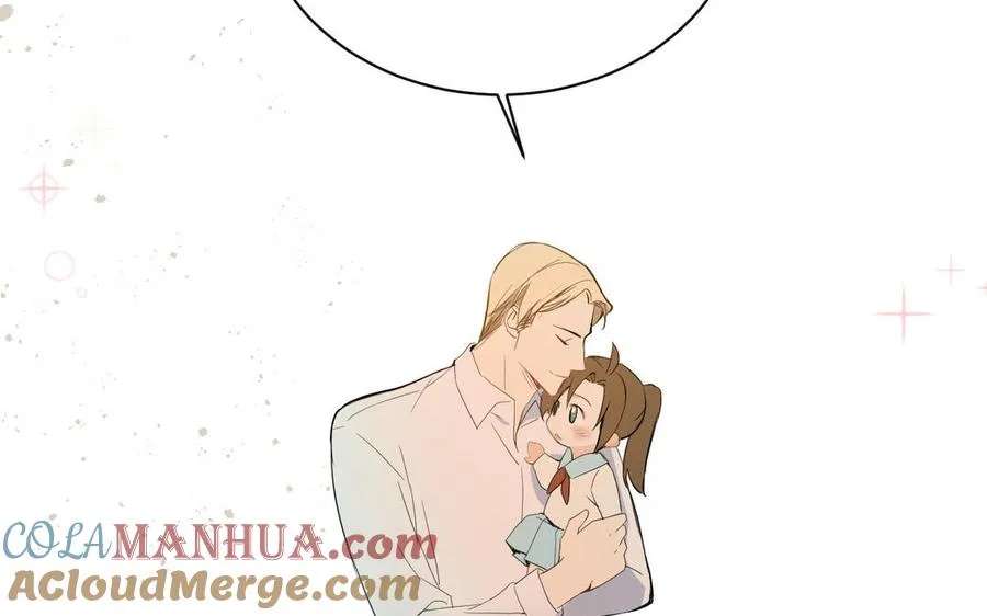 番外3 金蔷薇幼儿园87