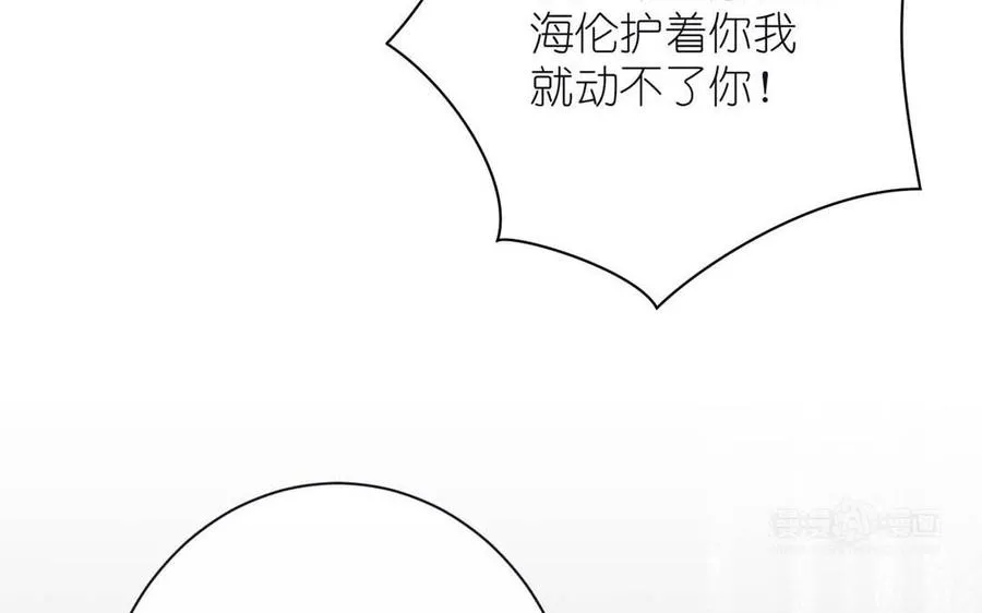 第27话 好戏开场53