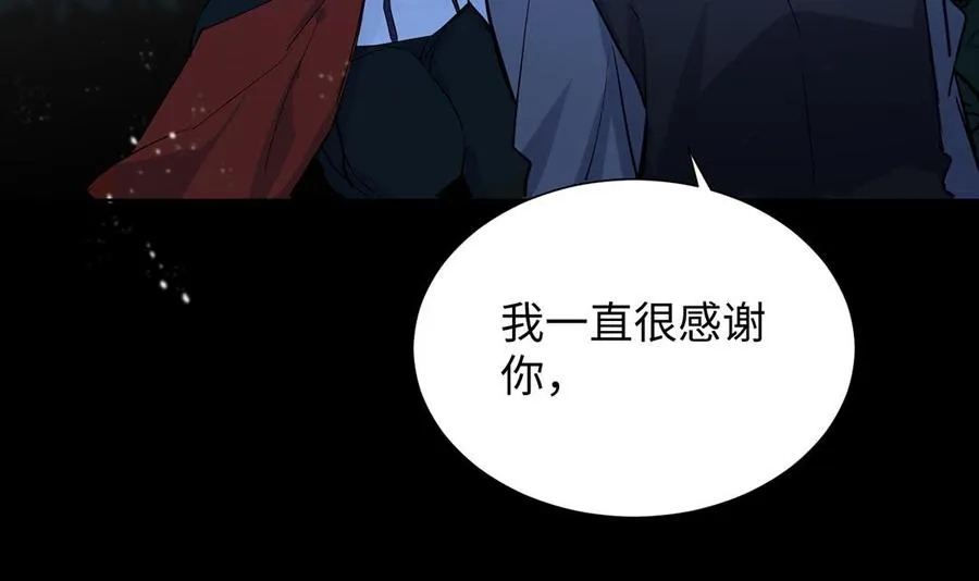 第58话 “真相”62